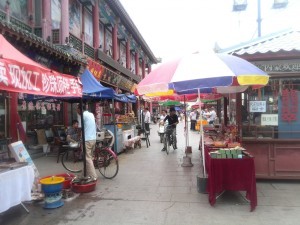 Free Things to Do in Hohhot - Old Town - China - Survive Travel