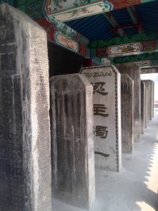 Free Things to Do in Hohhot - Mosque - China - Survive Travel