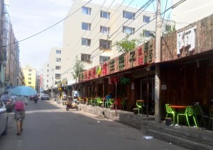 YiJu Business Hotel Review - Survive Travel 