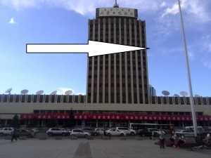 YiJu Business Hotel Review - Getting to Hohot Airport - Survive Travel 