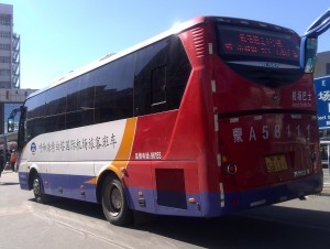 YiJu Business Hotel Review - Getting to Hohhot Airport - Survive Travel
