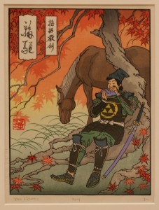 woodblock