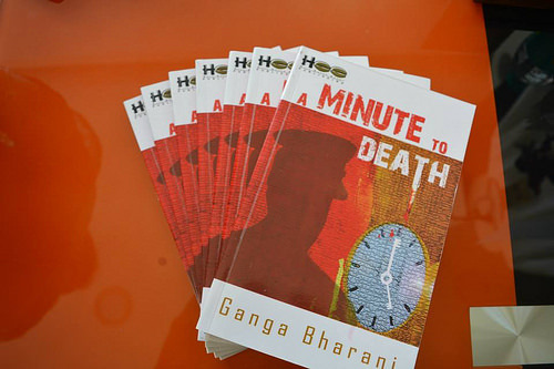 Ganga-Bharani-A-Minute-to-Death-Book-Reading-2