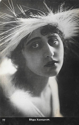 Vera Kholodnaya