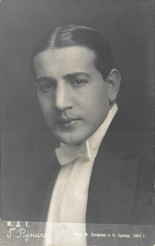 Ossip Runitsch