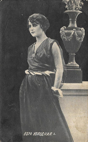 Vera Kholodnaya