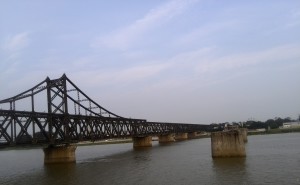 Sino-Korean Friendship Bridge Review, China