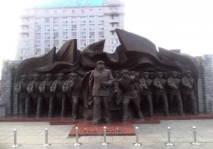 Monument, China - Sino-Korean Friendship Bridge Review