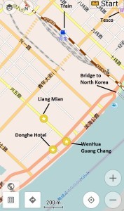  Sino-Korean Friendship Bridge Review