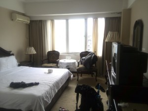  Donghe Leisure Guild Review 