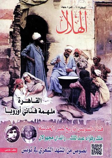 Image and video hosting by TinyPic