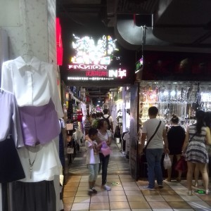 Free Things to do in Shenyang - Underground Fashion Mall - Survive Travel (2)