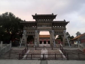 Free Things to do in Shenyang - Bei Ling Yuan and Qing Zhao Tomb - Survive Travel (2)