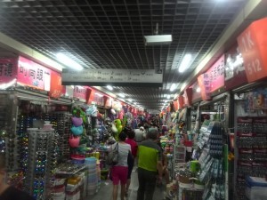 Free Things to do in Shenyang - Wu Ai Market Place - Survive Travel 