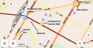 Getting to Shenyang Airport Shuttle Bus