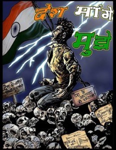 1465175_1611849349062806_1095877501795370586_n