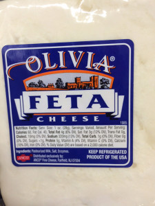 WisconsinGreekCheeseNO