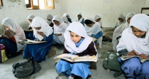 education-pakistan-edu-300x160