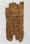 Fragment of the Hippocratic Oath