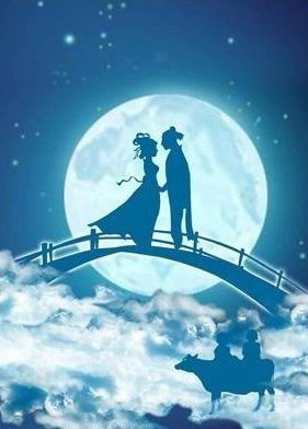 qixi