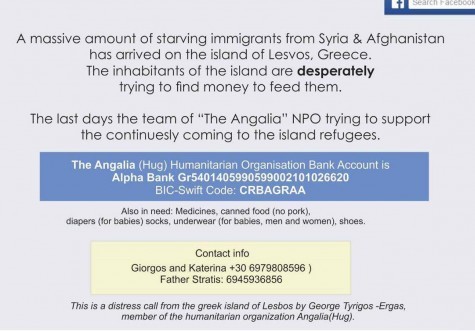 11929962_891372954232090_47356598_o