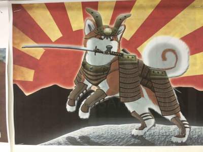 Episode 9: Samurai dog!