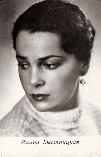 Elina Bystritskaya