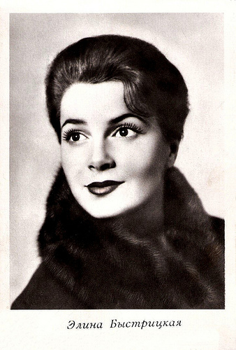 Elina Bystritskaya