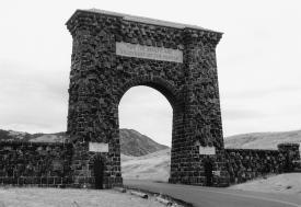 North entrance arch