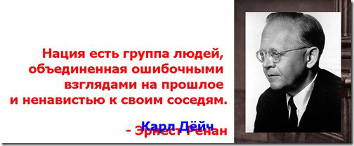 RenanPoster