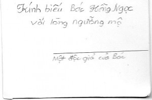 Thư goi (29.8 rau sắng)