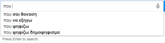 google_search_11