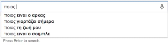 google_search_10
