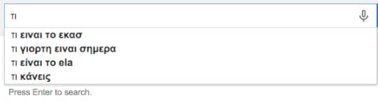 google_search_09