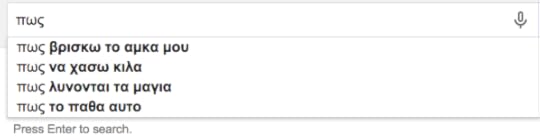 google_search_08