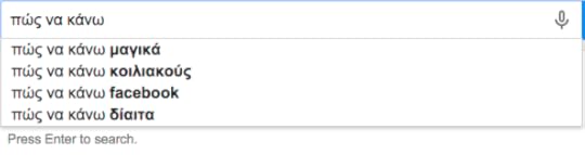 google_search_04