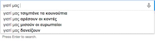 google_search_07