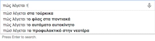 google_search_02