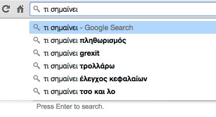 google_search_03