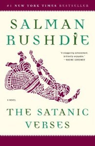 Random House, Paperback Edition, March 2008