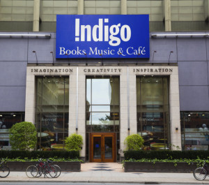 Indigo_Exterior