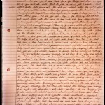 First Draft of Charlotte's Lodge 1991