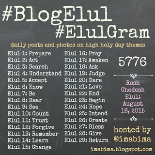 BlogElul+5776