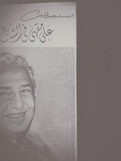 مركز تحميل الصور