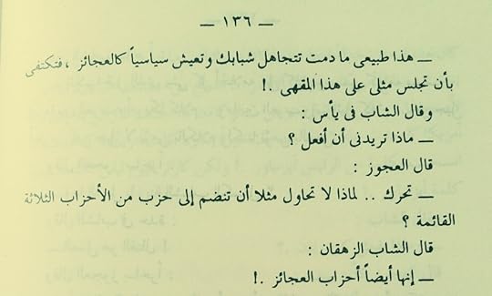 مركز تحميل الصور