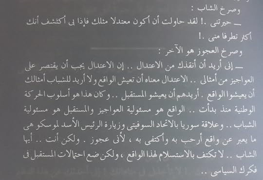 مركز تحميل الصور