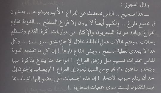 مركز تحميل الصور