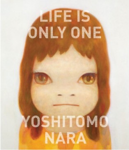 0306_Nara_lecture_0