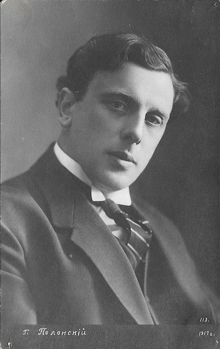 Vitold Polonsky