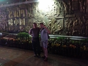 wpid-20150830_193903.jpg